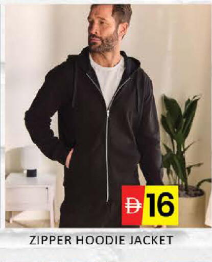 Mango available at مانجو هايبرماركت in الإمارات العربية المتحدة , الامارات - دبي