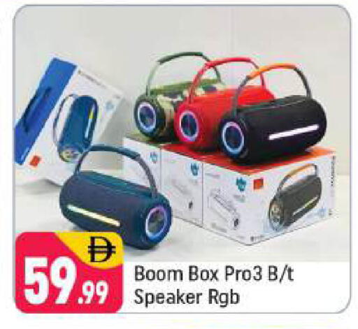 available at Shaklan  in UAE - Dubai