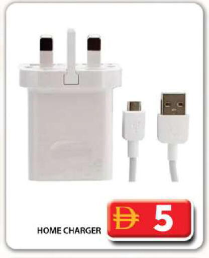 available at جراند هايبر ماركت in الإمارات العربية المتحدة , الامارات - دبي