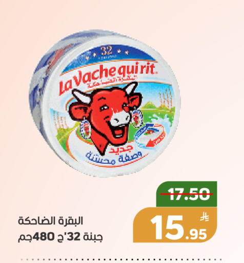 Apple available at أسواق جرين أبل in مملكة العربية السعودية, السعودية, سعودية - الأحساء‎