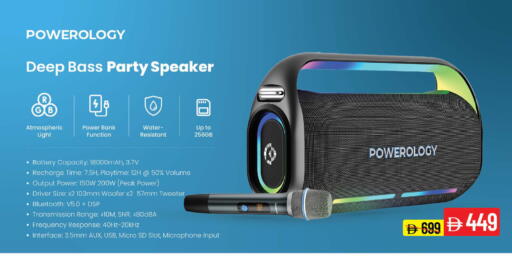 available at نستو هايبرماركت in الإمارات العربية المتحدة , الامارات - أبو ظبي