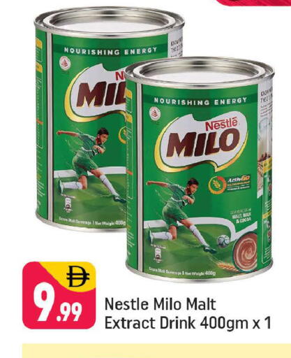 available at Shaklan  in UAE - Dubai