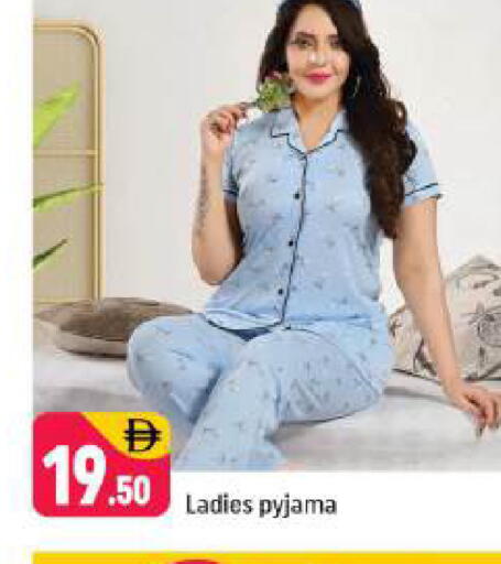 available at Shaklan  in UAE - Dubai