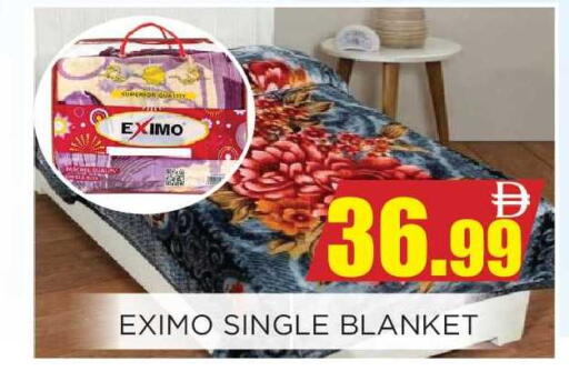 available at اينس المدينة هايبرماركت in الإمارات العربية المتحدة , الامارات - الشارقة / عجمان