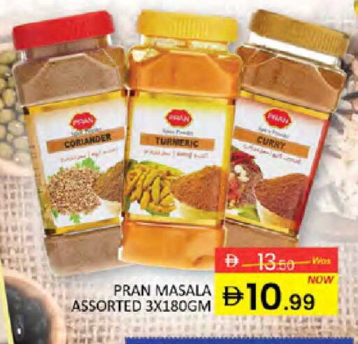 Coriander Turmeric available at Al Madina  in UAE - Dubai