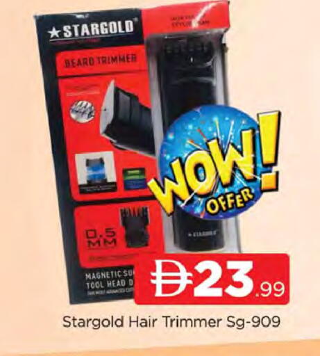 available at AL MADINA (Dubai) in UAE - Dubai