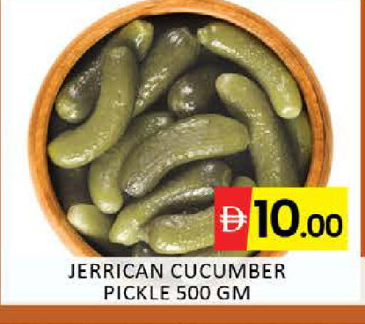 Mango Cucumber available at مانجو هايبرماركت in الإمارات العربية المتحدة , الامارات - دبي