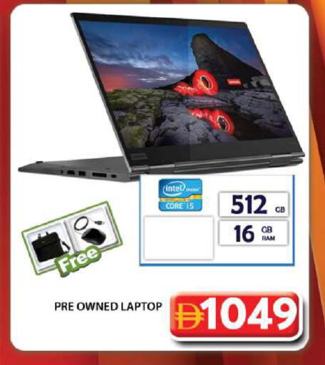 available at جراند هايبر ماركت in الإمارات العربية المتحدة , الامارات - دبي