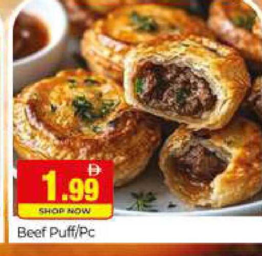 available at المدينة in الإمارات العربية المتحدة , الامارات - دبي