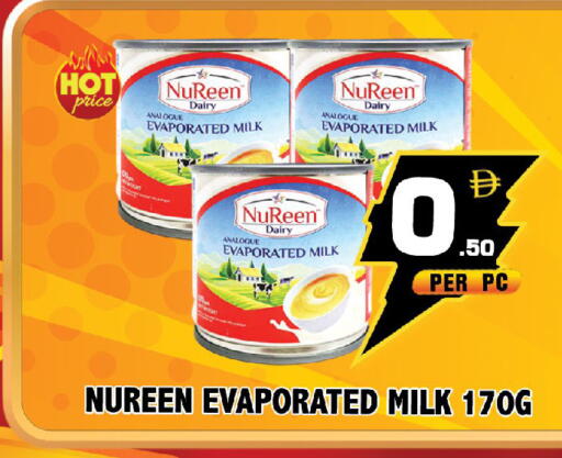 available at نايت تو نايت in الإمارات العربية المتحدة , الامارات - دبي