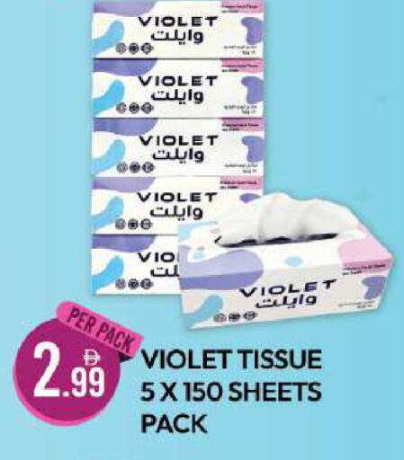 available at Dream Land in UAE - Dubai