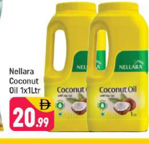 Coconut available at Shaklan  in UAE - Dubai