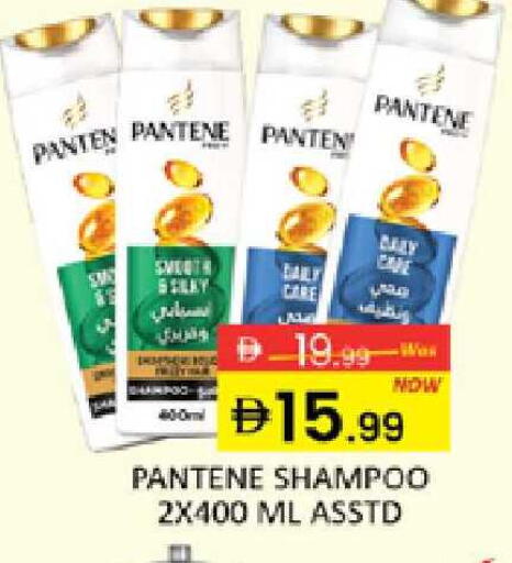 available at المدينة in الإمارات العربية المتحدة , الامارات - دبي