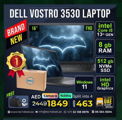 available at TechDeals Electronics Trading in UAE - Al Ain