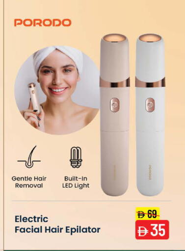 available at نستو هايبرماركت in الإمارات العربية المتحدة , الامارات - أبو ظبي