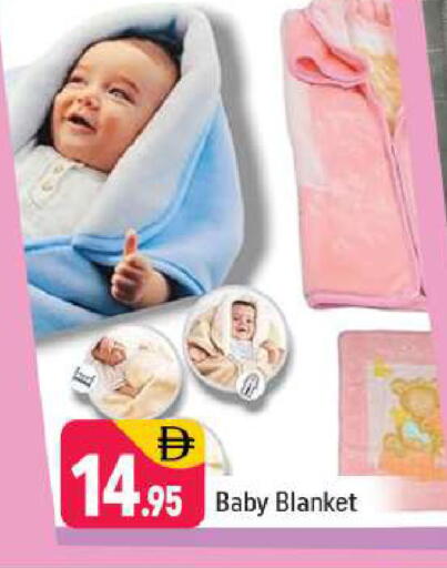 available at Shaklan  in UAE - Dubai