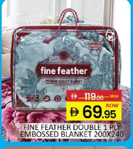 Mango available at مانجو هايبرماركت in الإمارات العربية المتحدة , الامارات - دبي