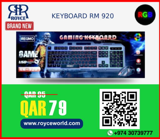 available at رويس العالمية للتجارة والخدمات in قطر - الشمال