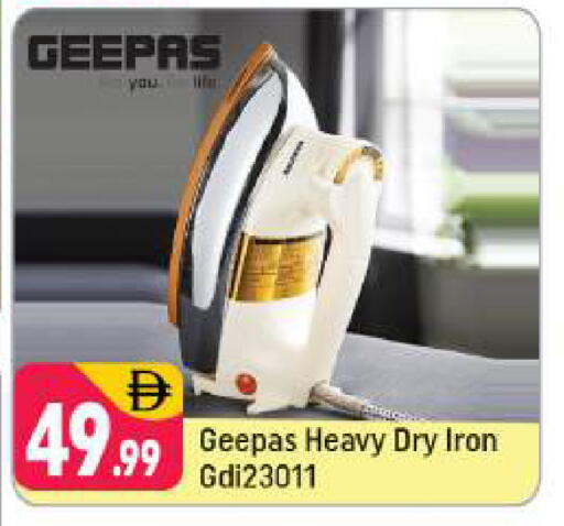 available at Shaklan  in UAE - Dubai