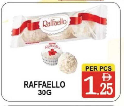 available at Gift Point in UAE - Dubai