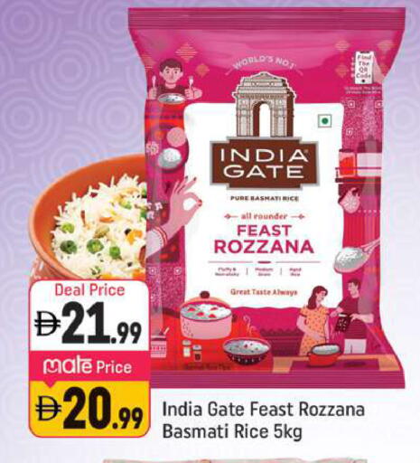 available at شكلان ماركت in الإمارات العربية المتحدة , الامارات - دبي