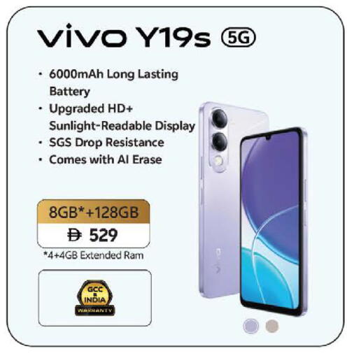 available at Nesto Hypermarket in UAE - Umm al Quwain