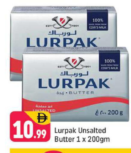 available at Shaklan  in UAE - Dubai