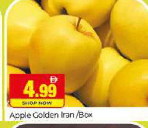 Apple available at المدينة in الإمارات العربية المتحدة , الامارات - دبي