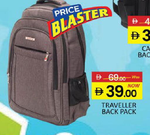 Mango available at مانجو هايبرماركت in الإمارات العربية المتحدة , الامارات - دبي