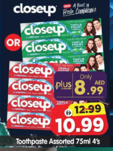 available at Al Madina Hypermarket in UAE - Abu Dhabi