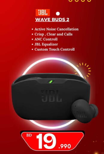 available at ماي جي انترناشونال in البحرين