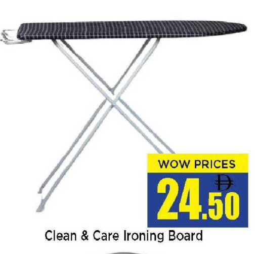 available at Neomart Hypermarket in UAE - Sharjah / Ajman