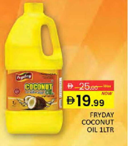 Coconut available at المدينة in الإمارات العربية المتحدة , الامارات - دبي