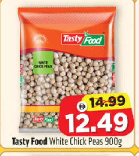 Peas available at Al Madina Hypermarket in UAE - Abu Dhabi