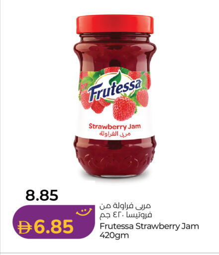 Strawberry available at Lulu Hypermarket in UAE - Al Ain