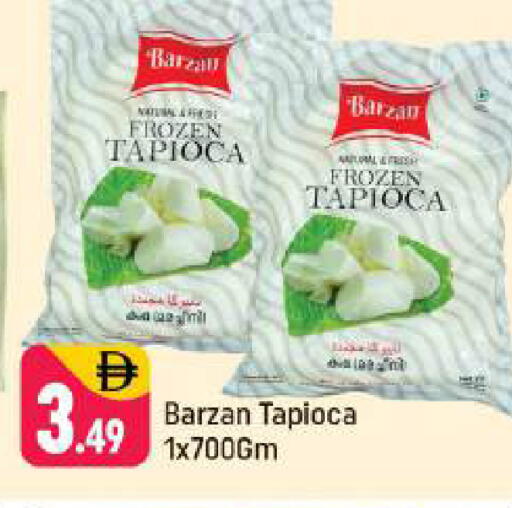 available at شكلان ماركت in الإمارات العربية المتحدة , الامارات - دبي