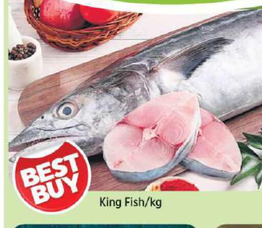 available at Shaklan  in UAE - Dubai