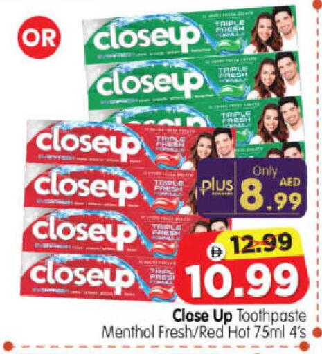 available at Al Madina Hypermarket in UAE - Abu Dhabi