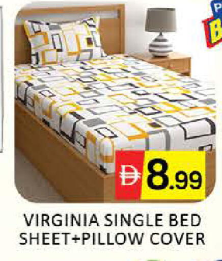 Mango available at مانجو هايبرماركت in الإمارات العربية المتحدة , الامارات - دبي