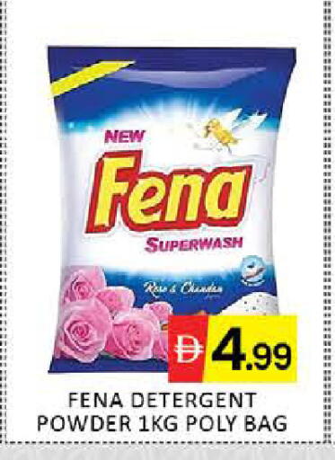 Mango available at مانجو هايبرماركت in الإمارات العربية المتحدة , الامارات - دبي