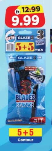 available at Al Madina Hypermarket in UAE - Abu Dhabi