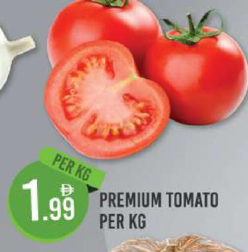 Tomato available at Dream Land in UAE - Dubai