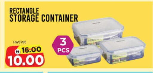 available at Al Madina Hypermarket in UAE - Abu Dhabi