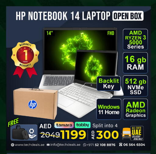 available at TechDeals Electronics Trading in UAE - Al Ain