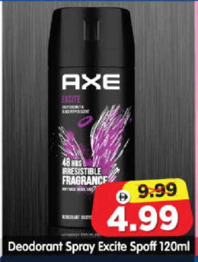 available at Al Madina Hypermarket in UAE - Abu Dhabi