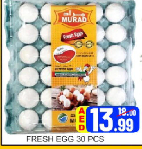 Mango available at مانجو هايبرماركت in الإمارات العربية المتحدة , الامارات - دبي