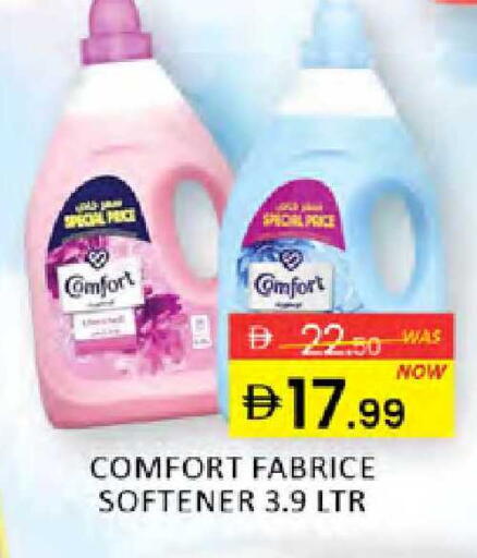 available at المدينة in الإمارات العربية المتحدة , الامارات - دبي