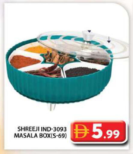 available at جراند هايبر ماركت in الإمارات العربية المتحدة , الامارات - أبو ظبي