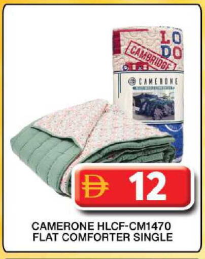 available at Grand Hyper Market in UAE - Dubai