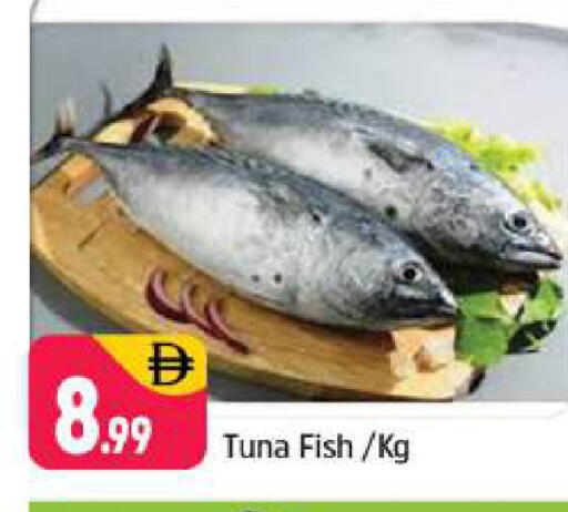 available at Shaklan  in UAE - Dubai